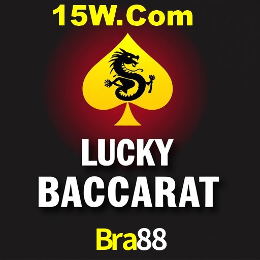 Seasonal Promotions Bra88
